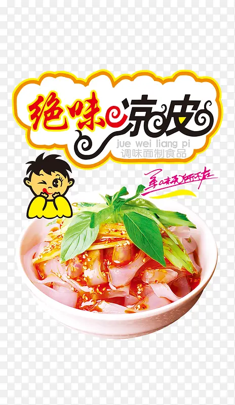 ��ζ��Ƥ-������