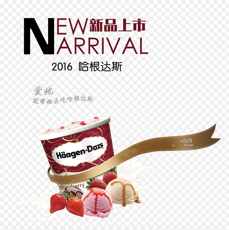 ��Ʒ���д���ͼƬ-������