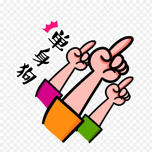 ��ɫ��ָ������װ��ͼ��-������