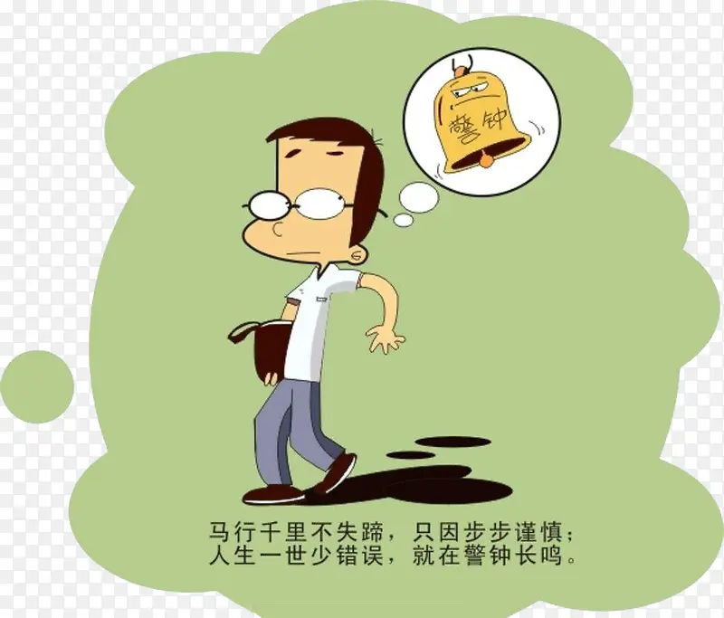 ��ȫ�������мǿ�ͨͼ-������