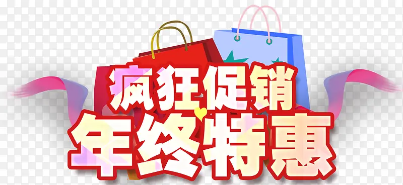 �����ػݴ��������������-������