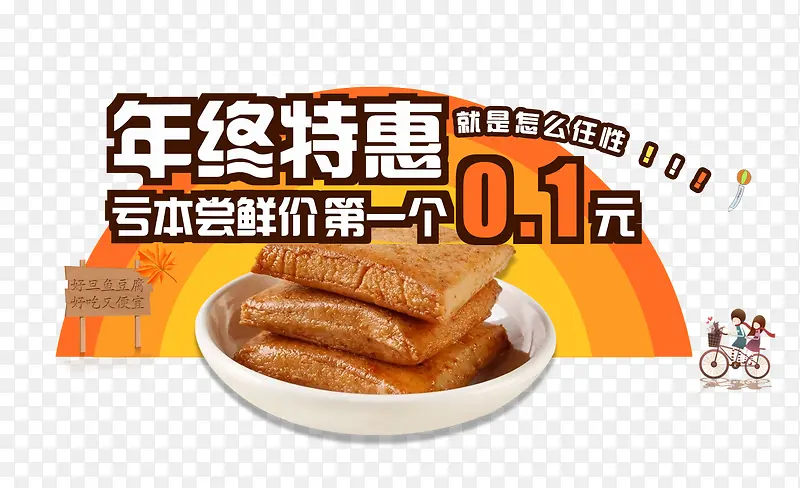 �����ػ�-������