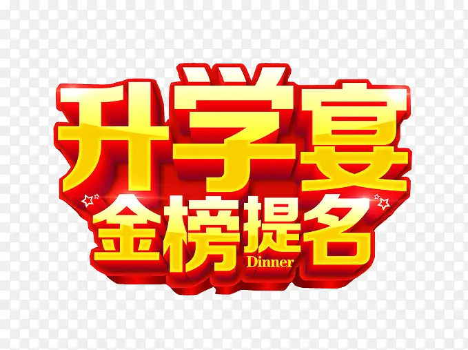 ��ѧ���ز�-������