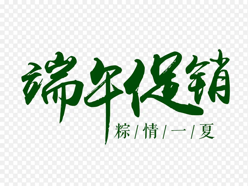 �������-������