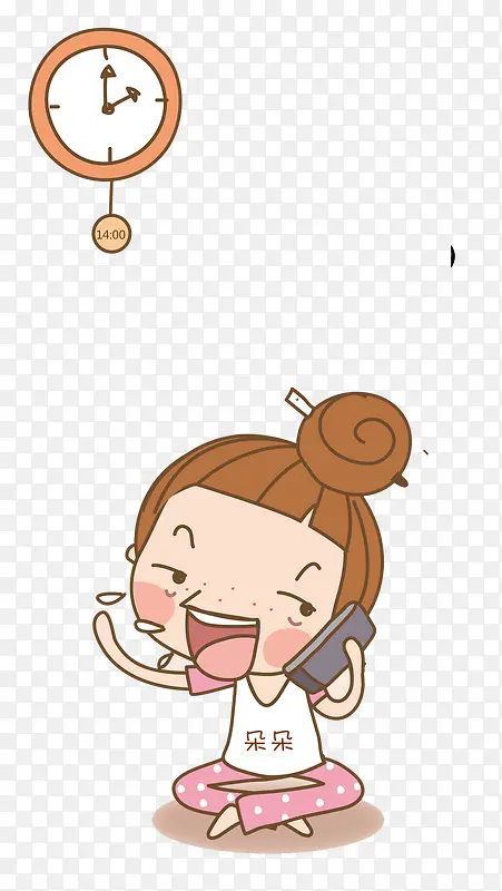 ��ͨ����ͷСŮ��-������