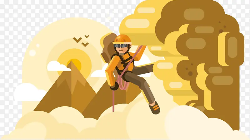 ������ɽ-������