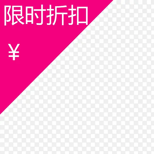 ��ǩ-������