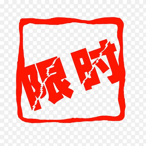 ��ǩ-������