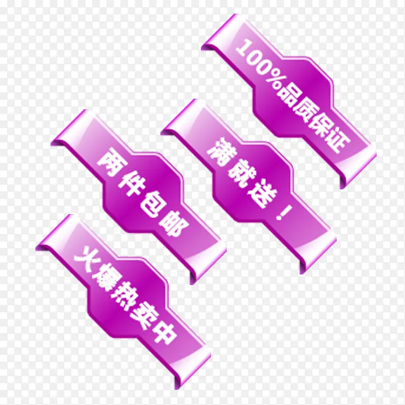 �Ա������������ʱ�ǩ-������