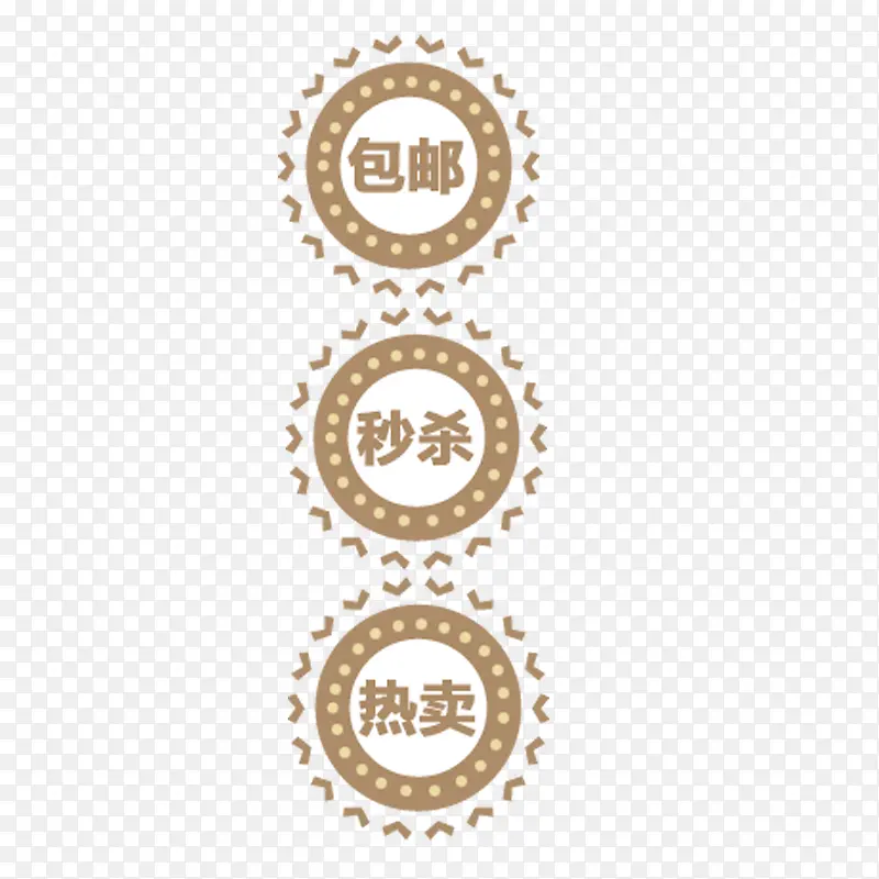 �Ա������������ʱ�ǩ-������