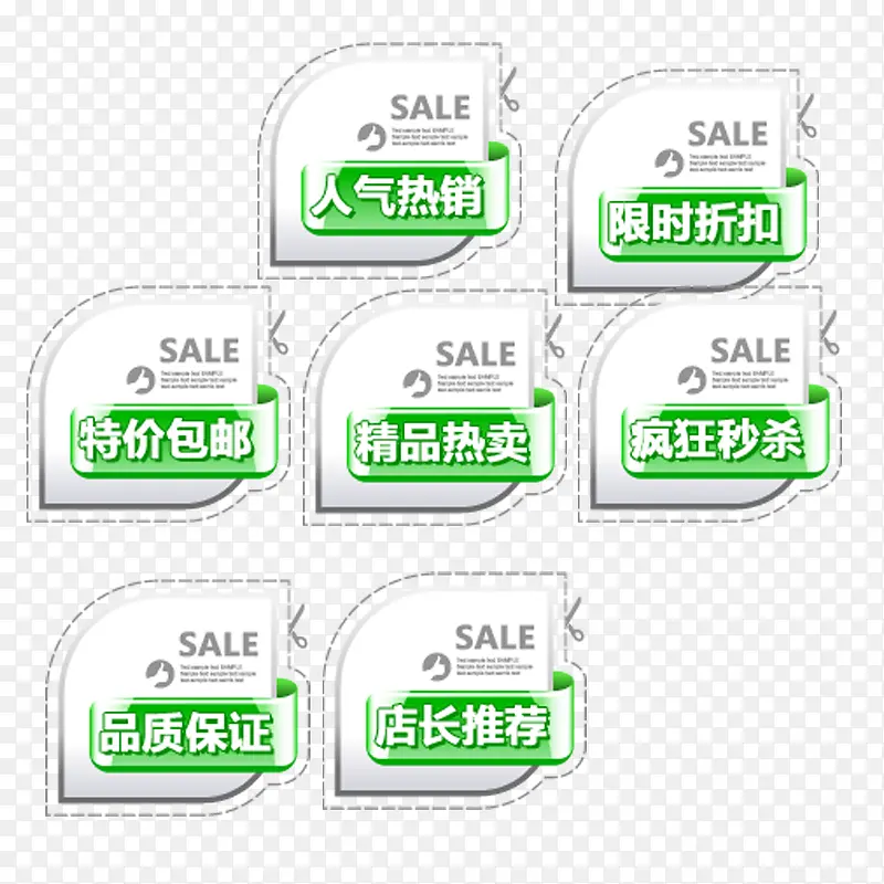 �Ա������������ʱ�ǩ-������