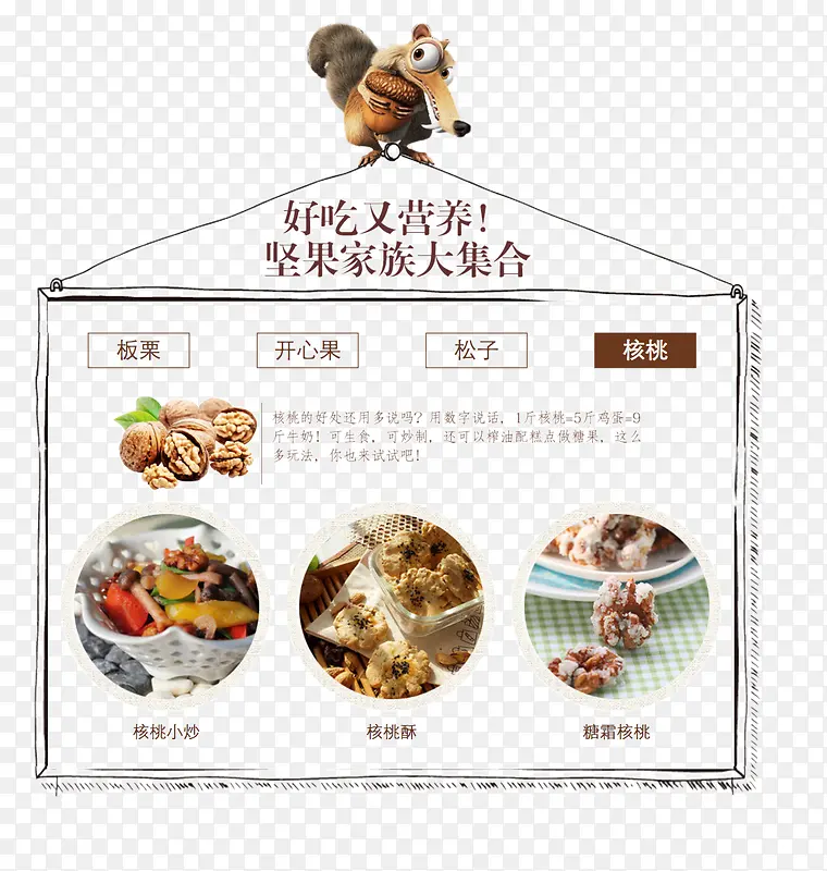 �������װ�α߿�-������