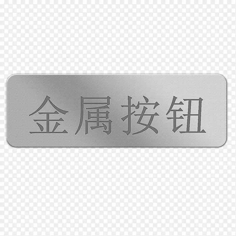 ��������-������