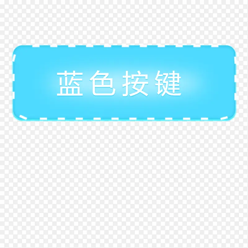 ���ⰴ��-������