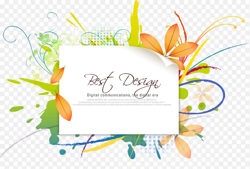 ��Ҷ�߿�-������