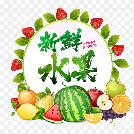 ����ˮ��Ԫ�ؿ�ͨ-������