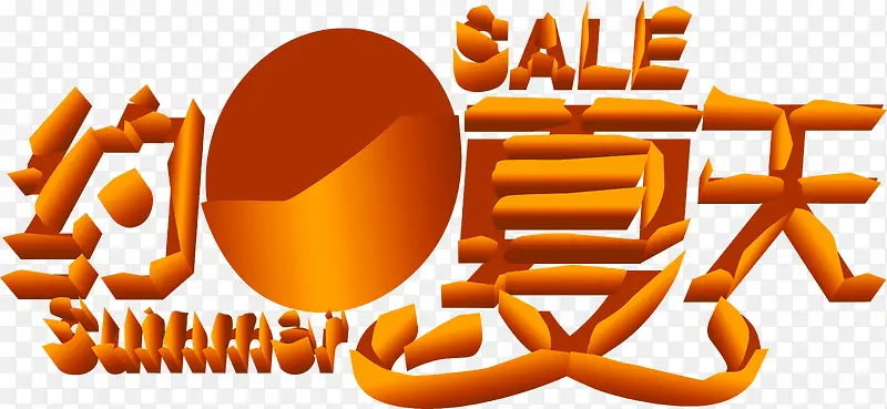 ������Ӱ��ɫЧ������-������