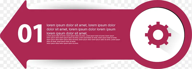 ��ɫ��ǩ-������