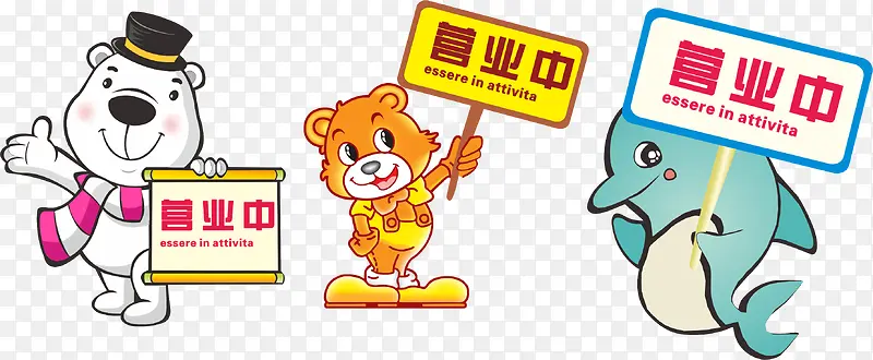 ��ܰ��ʾ-������