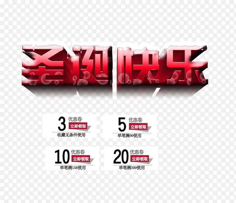 ʥ������-������