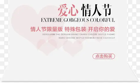 �������˽�-������