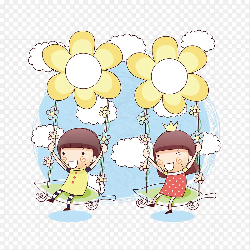 �ɰ���ͨ-������