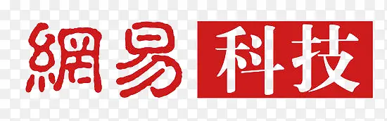 �ֻ����׿Ƽ�Ӧ��ͼ�����-������