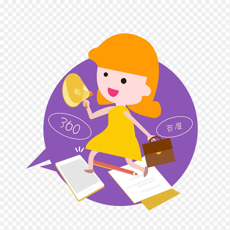 ��ͨС��-������