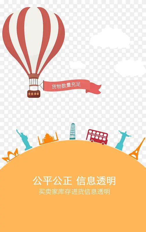 ��ƽ������Ϣ͸��-������