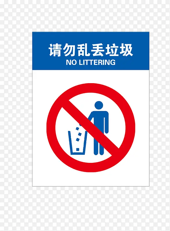 ��ֹ��־-������