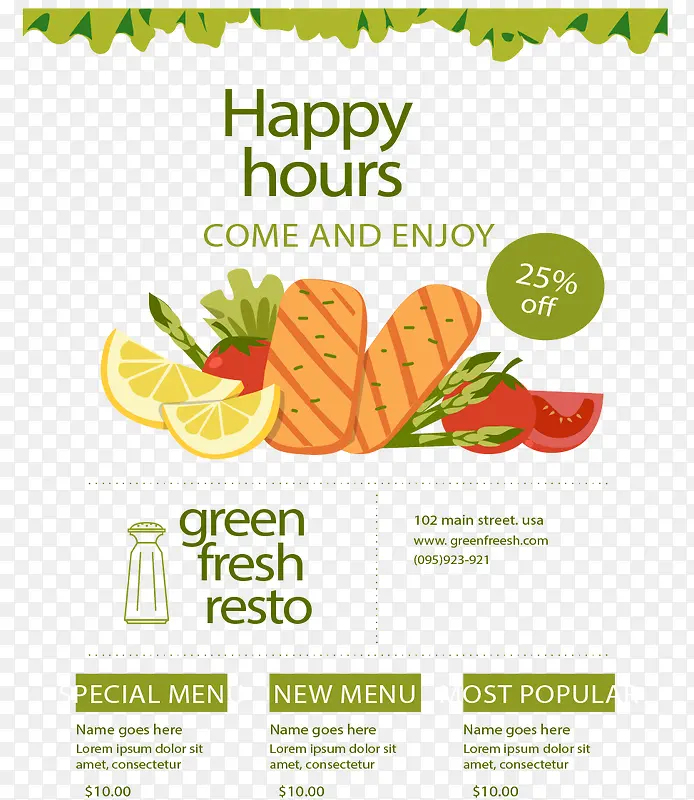 ��ɫ�л��߹��˵�-������