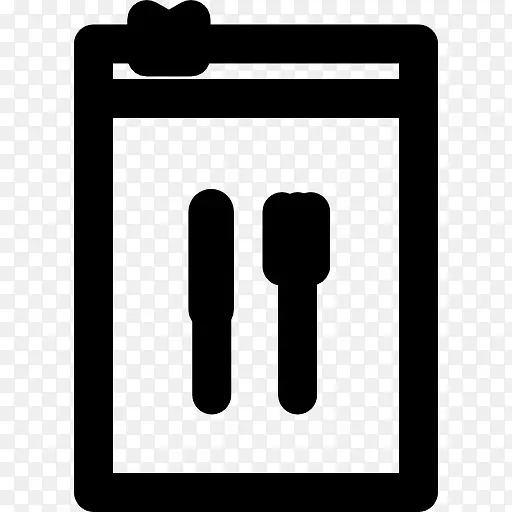 ʳ��ͼ��-������