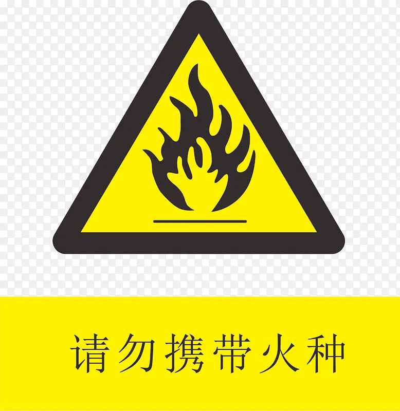 �����Ƽ���վ�ı�־-������