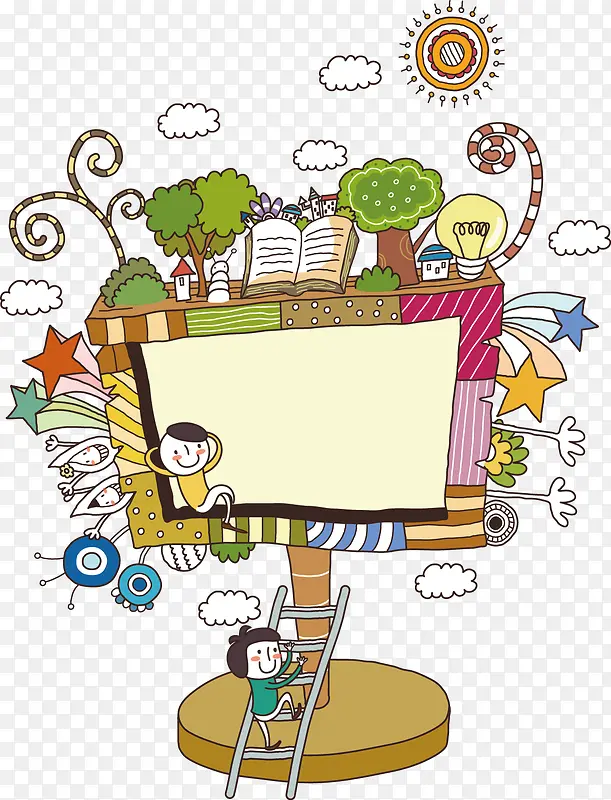 ��ͨ����-������