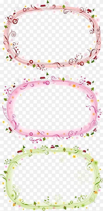 ��ɫ���Ʊ߿�-������