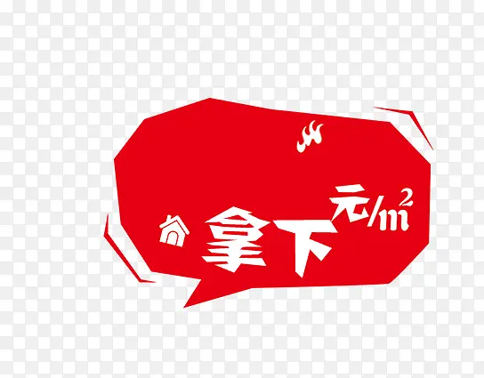 ���ز�������ǩ-������