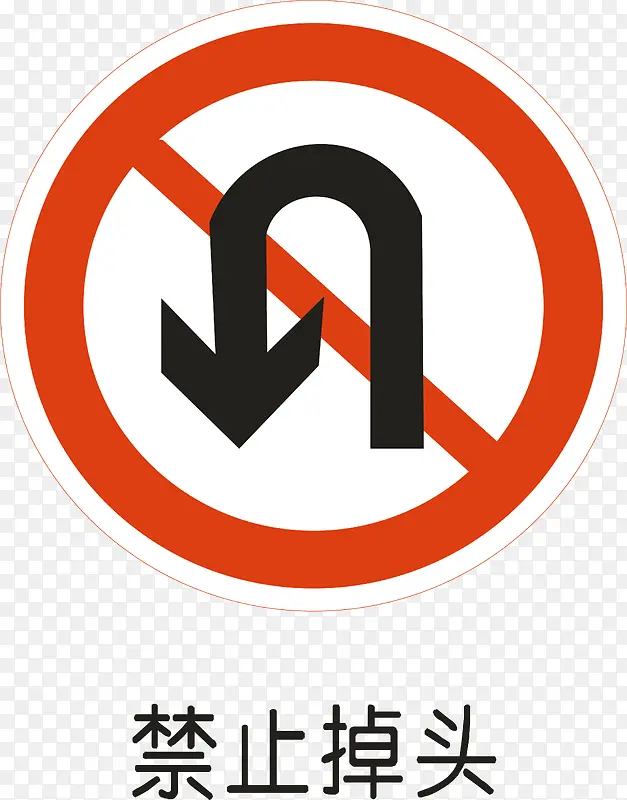 ��ֹ��ͷ-������