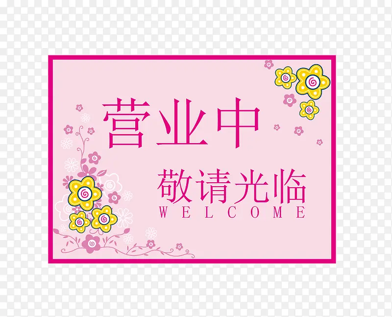 �̵�����������-������