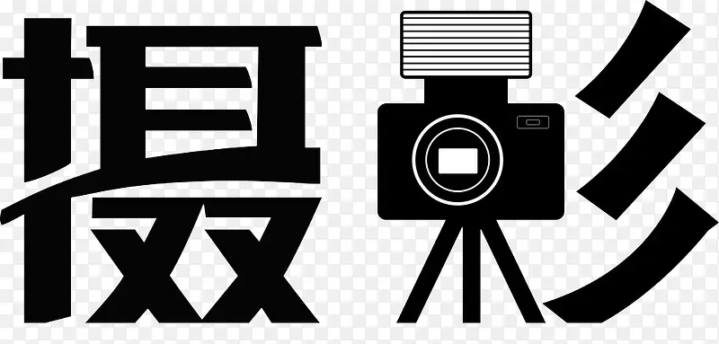 ��ɫ��Ӱ-������