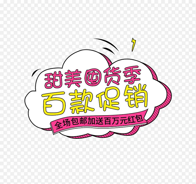 �ٿ����-������