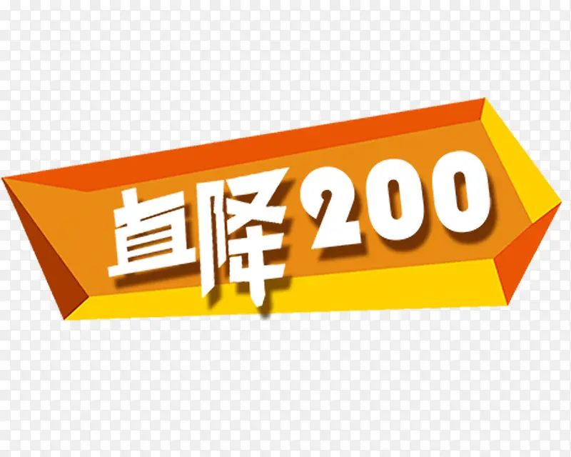 ���۱�ǩ-������