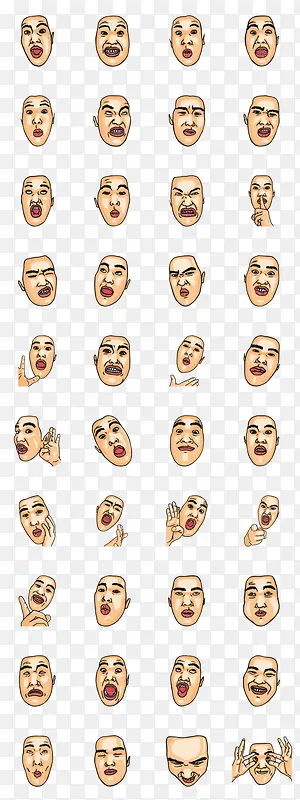 �ֻ���ͷ�ӿɰ������-������