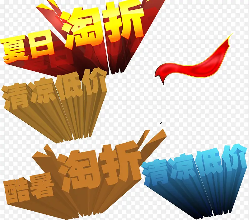 ��������-������