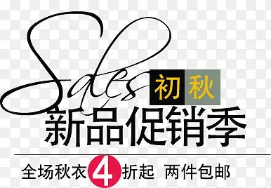 ��Ʒ������-������