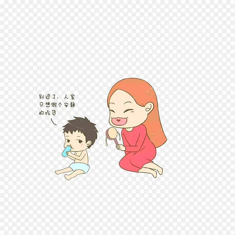 ������߶�С��������-������