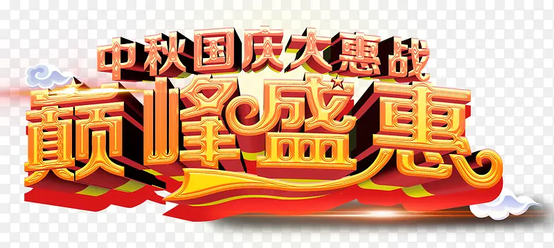 �۷�ʢ����������������������-������