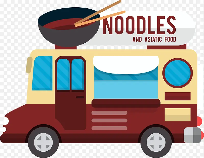 ����ʳ�ﳵ��pngͼ-������