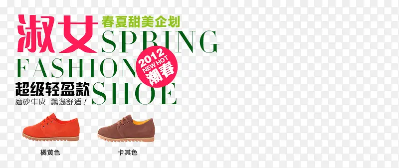 Ь�Ӻ�������-������