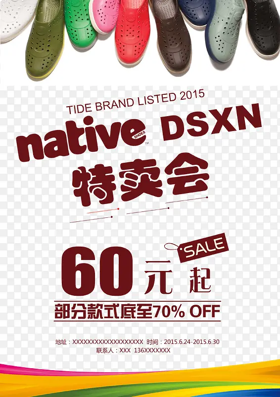 Ь�Ӵ���-������