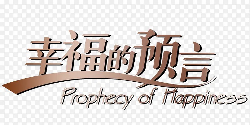 ͬ��ǰ����·-������